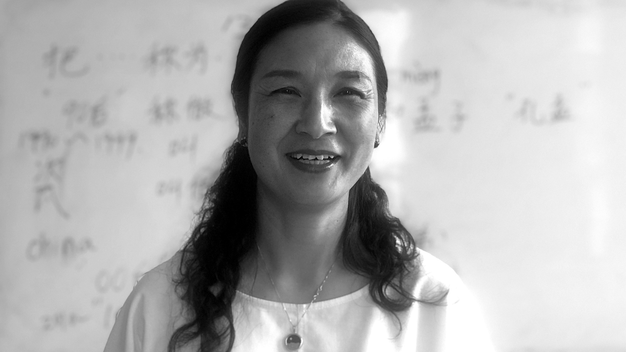 professora_xining