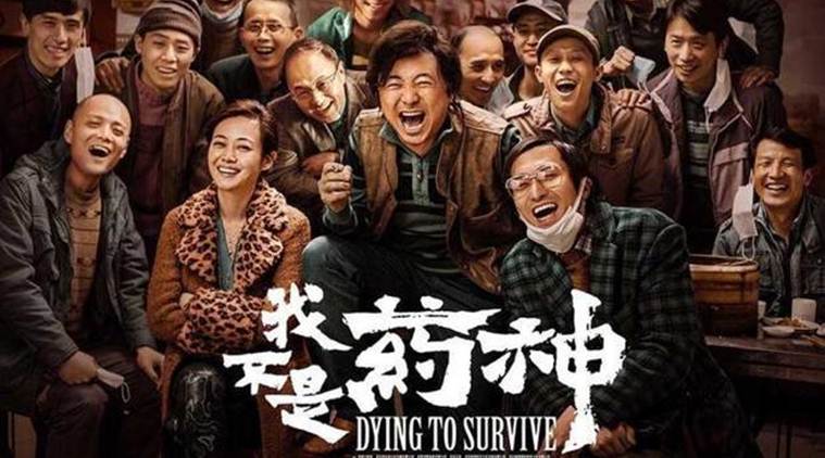 dying-to-survive